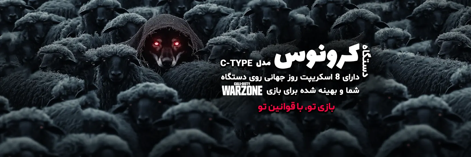 اسلایدر اصلی 1